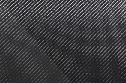 Brabus Carbon Fiber Rear Diffuser