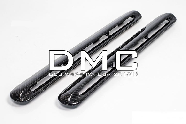 close up showing gloss finish on DMC carbon fiber exterior trim piece for W464A